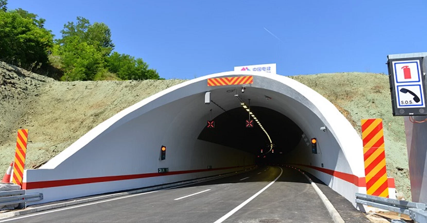 Tunel Straževica